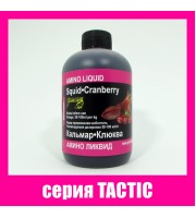 Амiнолiквiд КАЛЬМАР•ЖУРАВЛИНА серiя TACTIC